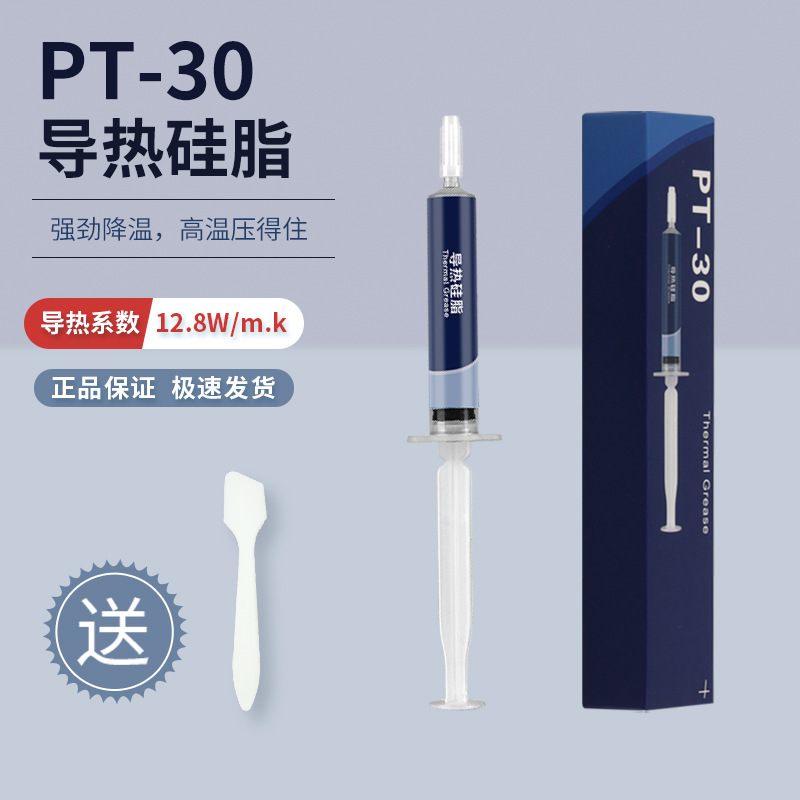 其优势在于微风启动、低噪音和维护简便