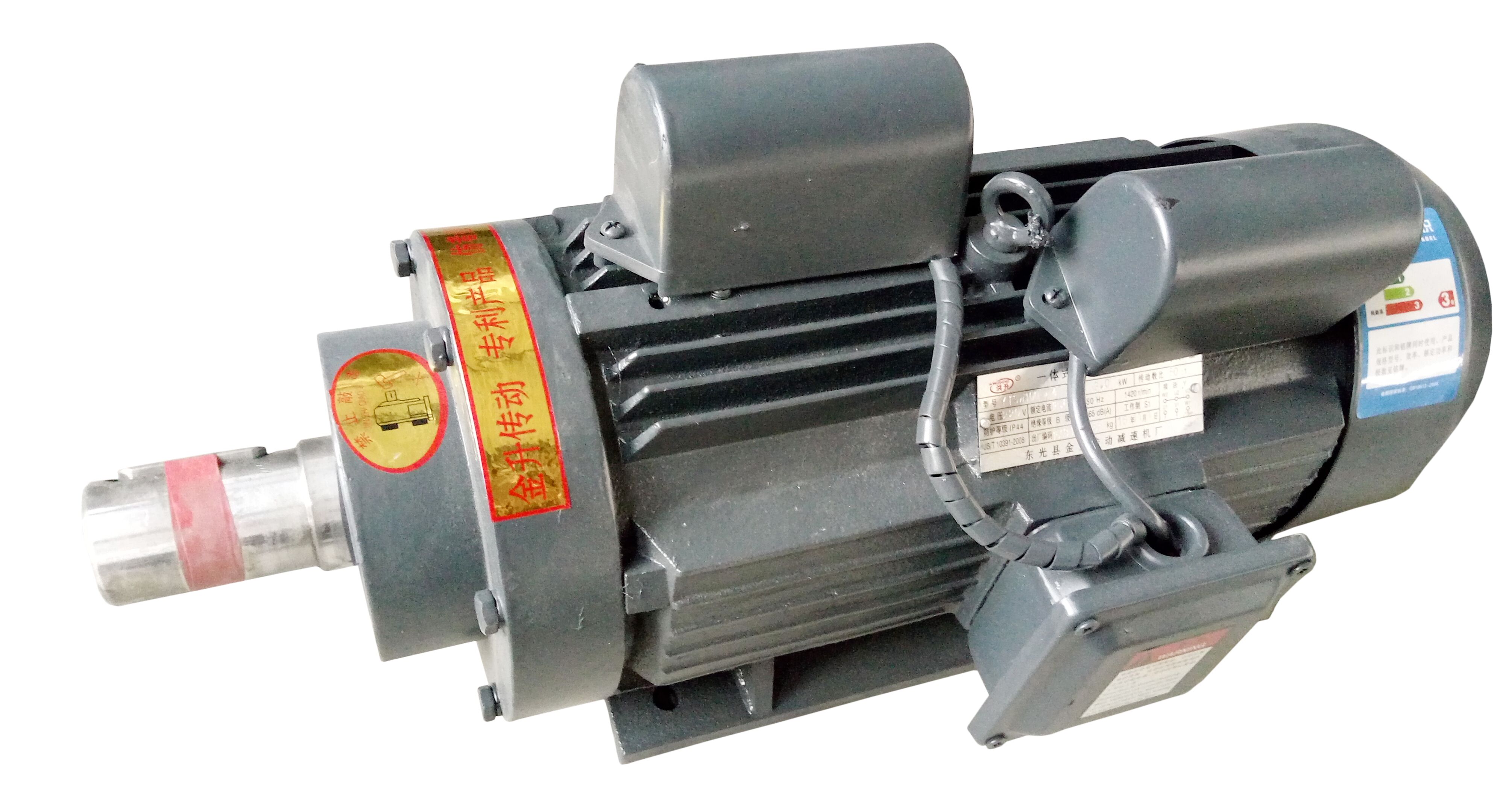 转轴外表面固定连接有蜗轮