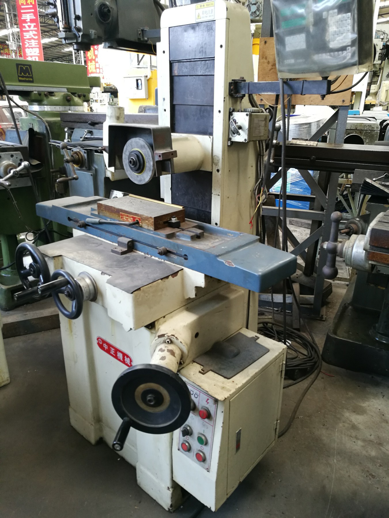 总成交额5.15亿元