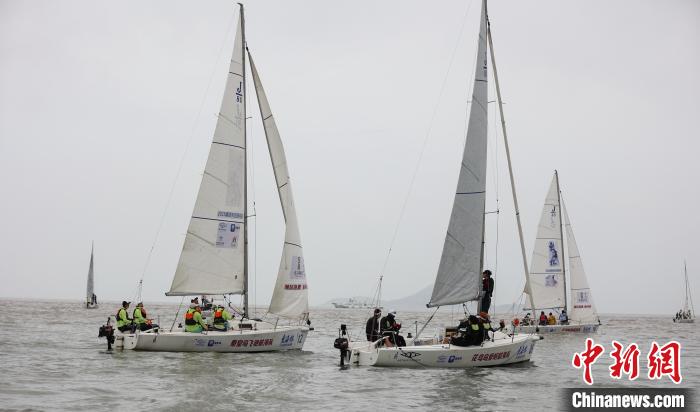 东海杯嵊泗列岛帆船赛正式开幕 全球20支队伍齐
