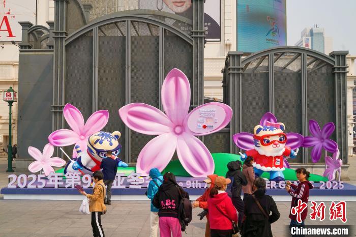 尔滨满城传来亚冬风:十处滨滨妮妮吉祥物景观