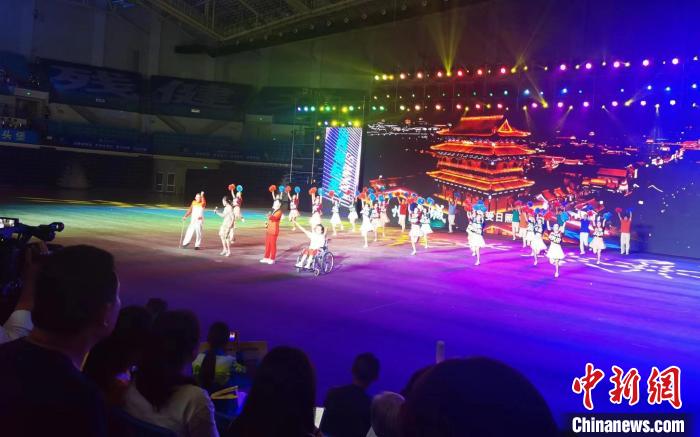 山西省第十二届残运会大同开幕 首次由地市级承