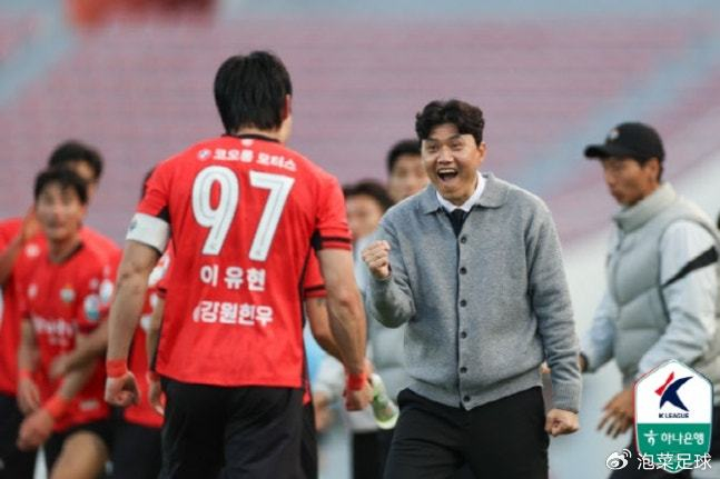 p全北现代百场现代德比告捷 终结蔚山不败金身