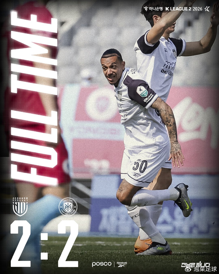p全北现代百场现代德比告捷 终结蔚山不败金身