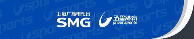 NBA常规赛收官战定季后赛对阵，猛龙锁定席位，