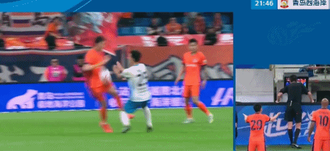 VAR四次争议判罚致青岛海牛主场失分 青岛西海岸