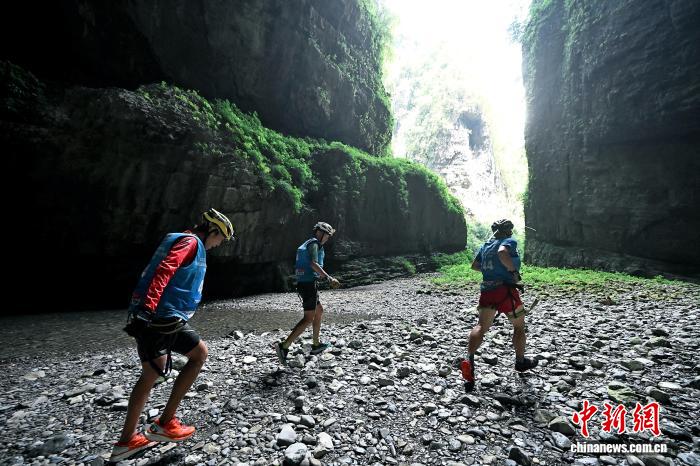 重庆武隆将举办2025第20届国际山地户外运动大赛